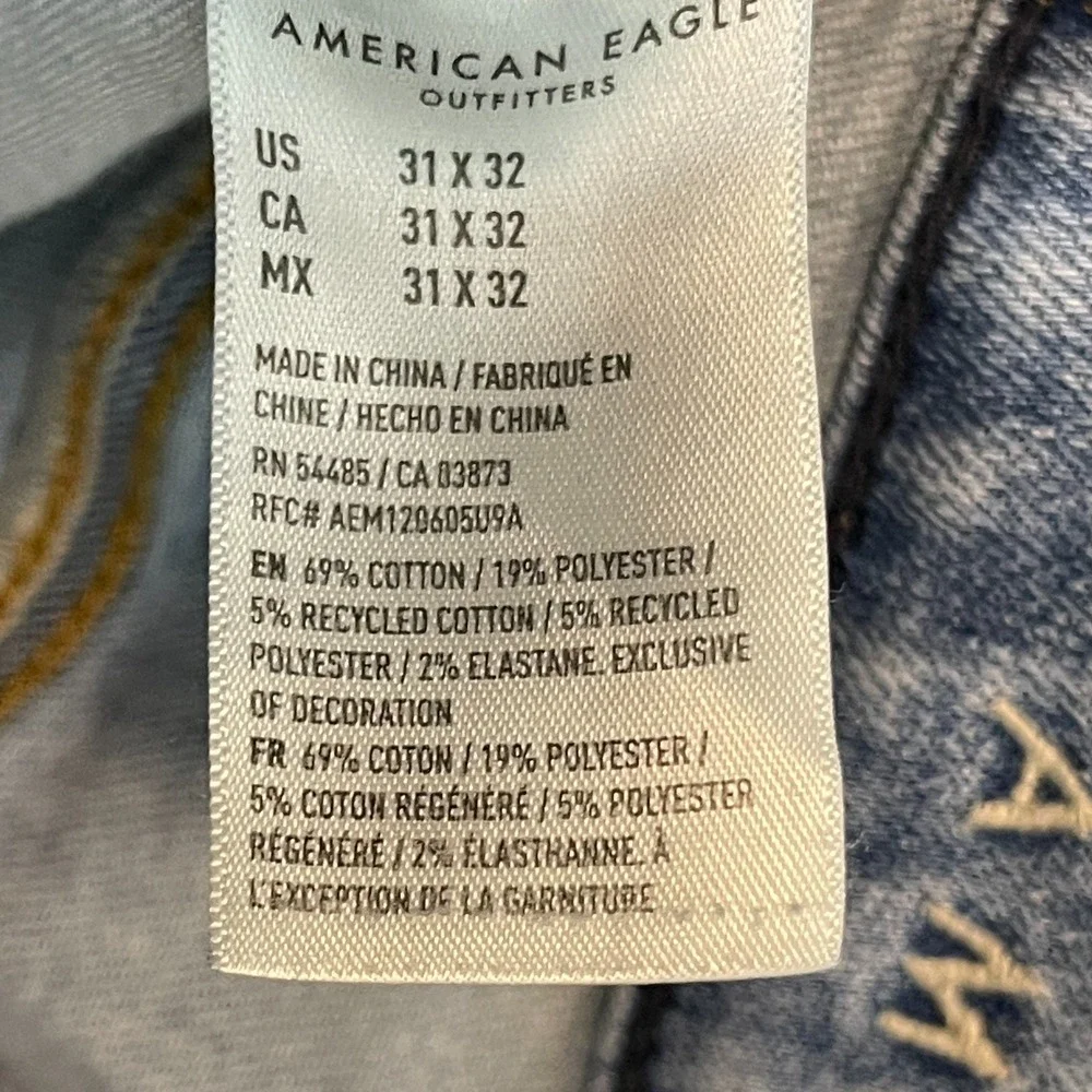 American Eagle Men Athletic Taper Fit Light Temp Tech Stretch Denim Jean 31x32